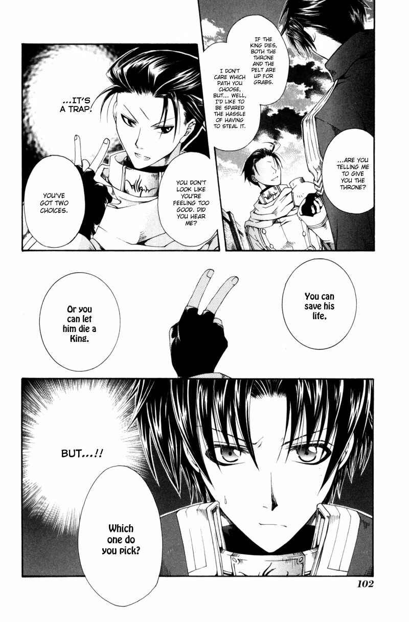 Page 30 Chapter 3 Shirogane no Ou