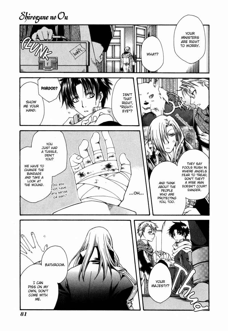 Page 9 Chapter 3 Shirogane no Ou