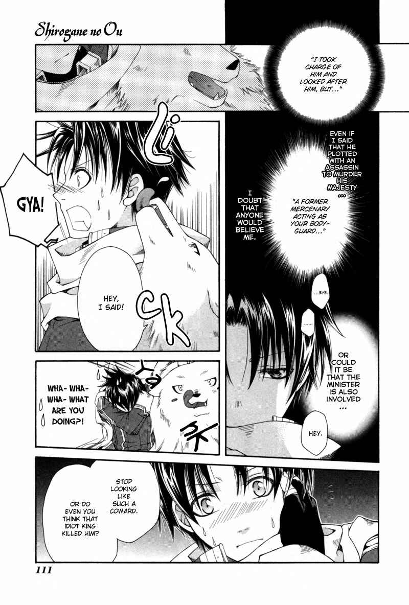 Page 10 Chapter 4 Shirogane no Ou