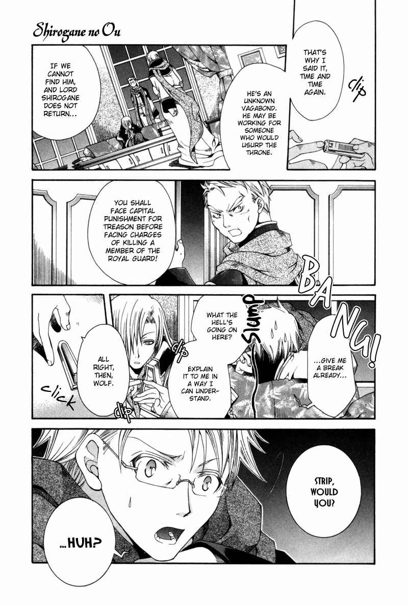 Page 14 Chapter 4 Shirogane no Ou