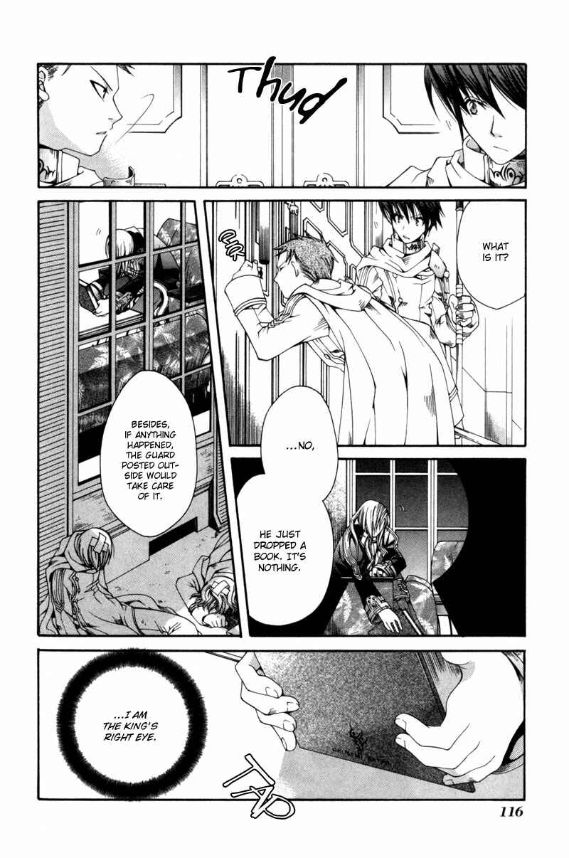Page 15 Chapter 4 Shirogane no Ou
