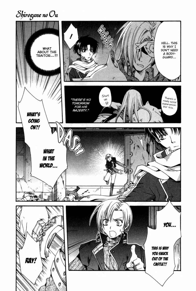 Page 28 Chapter 4 Shirogane no Ou