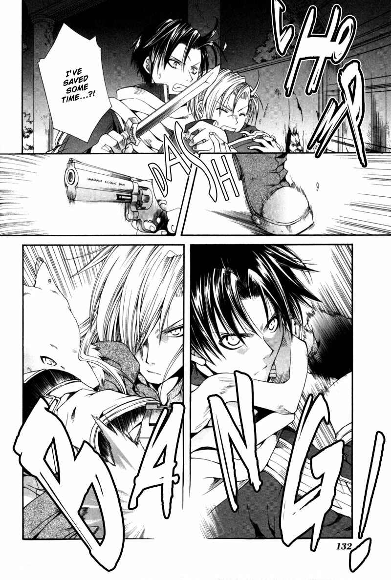 Page 31 Chapter 4 Shirogane no Ou