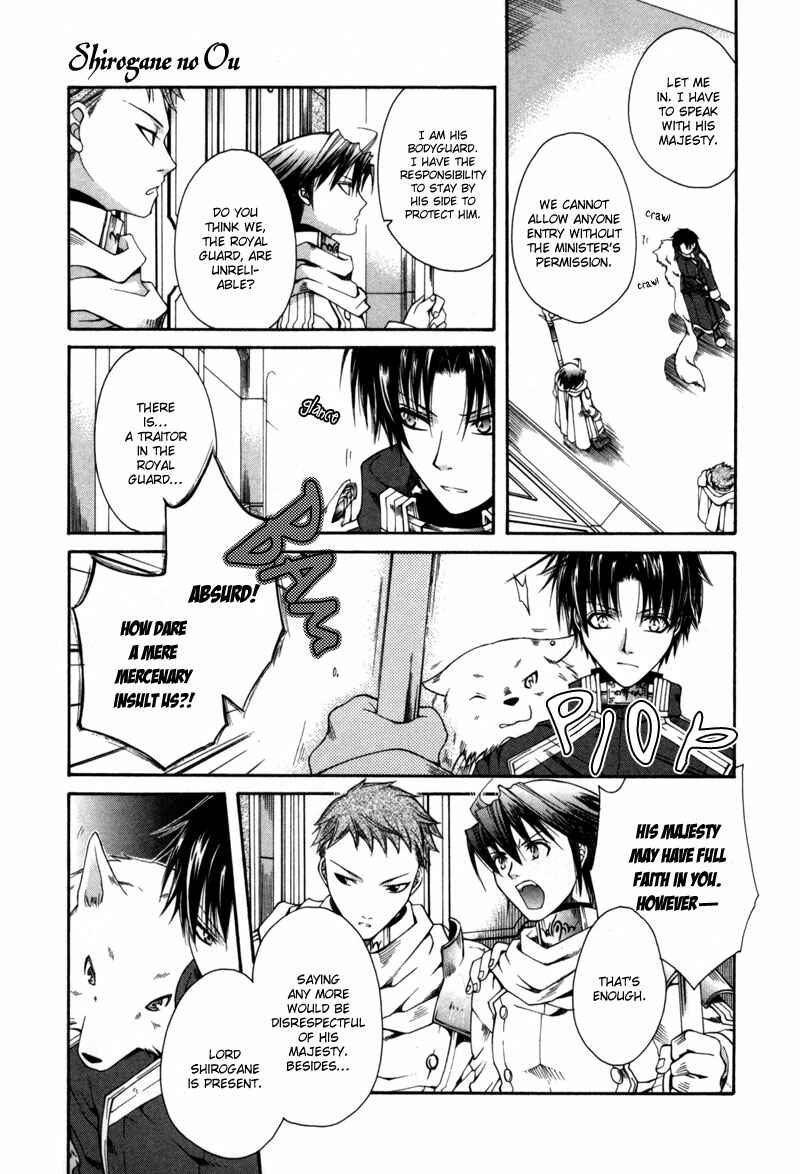 Page 8 Chapter 4 Shirogane no Ou