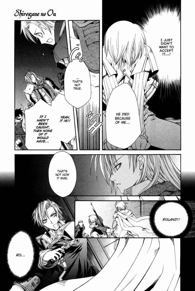 Page 12 Chapter 5 Shirogane no Ou
