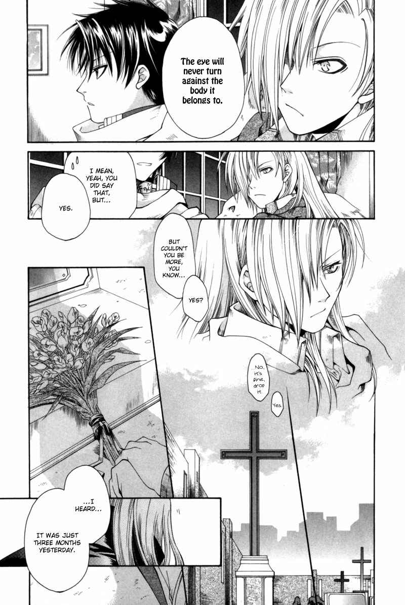 Page 24 Chapter 5 Shirogane no Ou