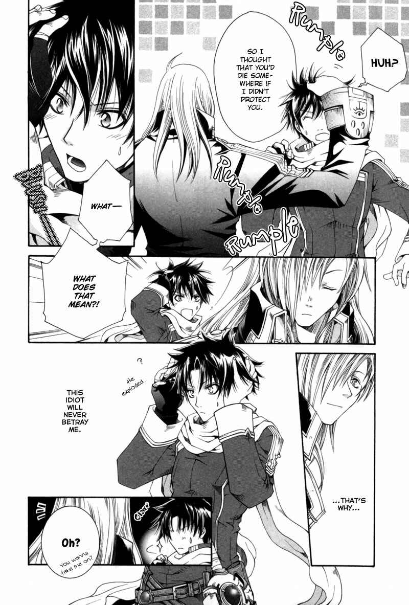 Page 27 Chapter 5 Shirogane no Ou
