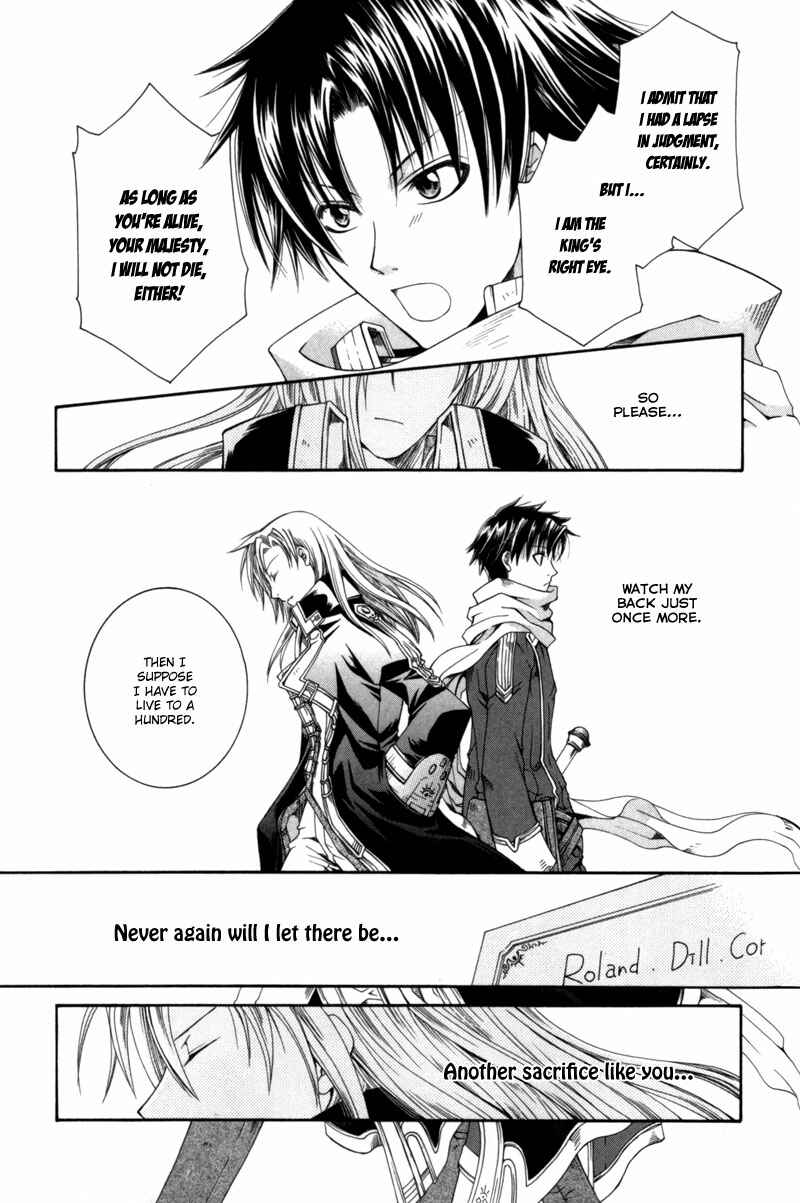 Page 28 Chapter 5 Shirogane no Ou