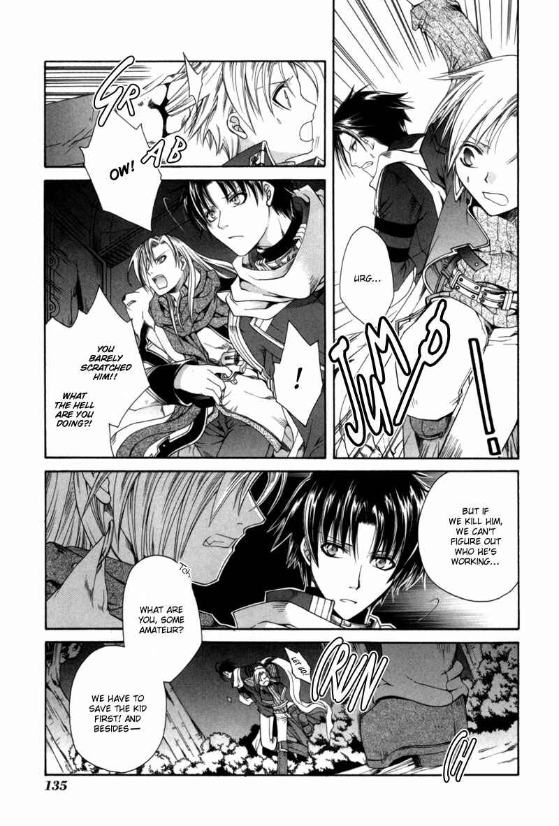 Page 4 Chapter 5 Shirogane no Ou