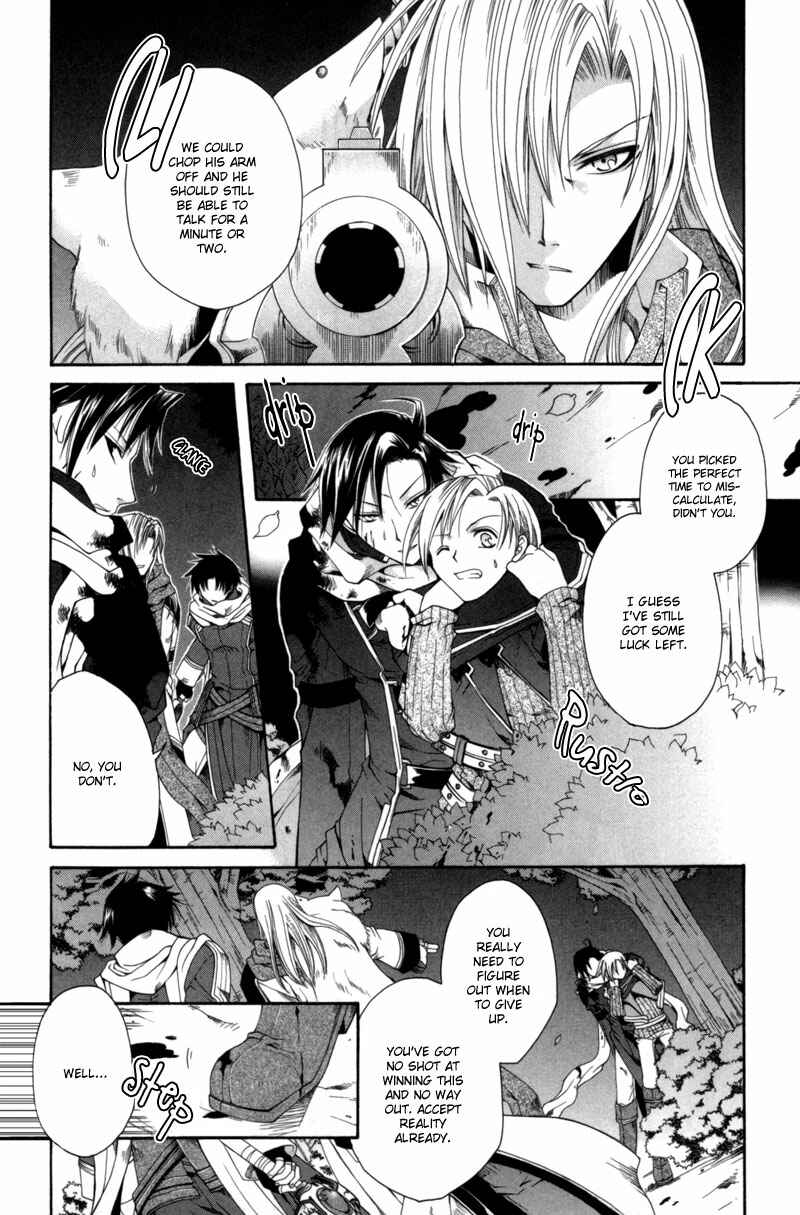 Page 5 Chapter 5 Shirogane no Ou