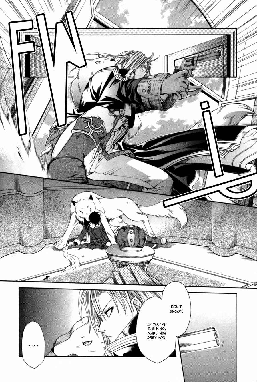 Page 13 Chapter 6 Shirogane no Ou