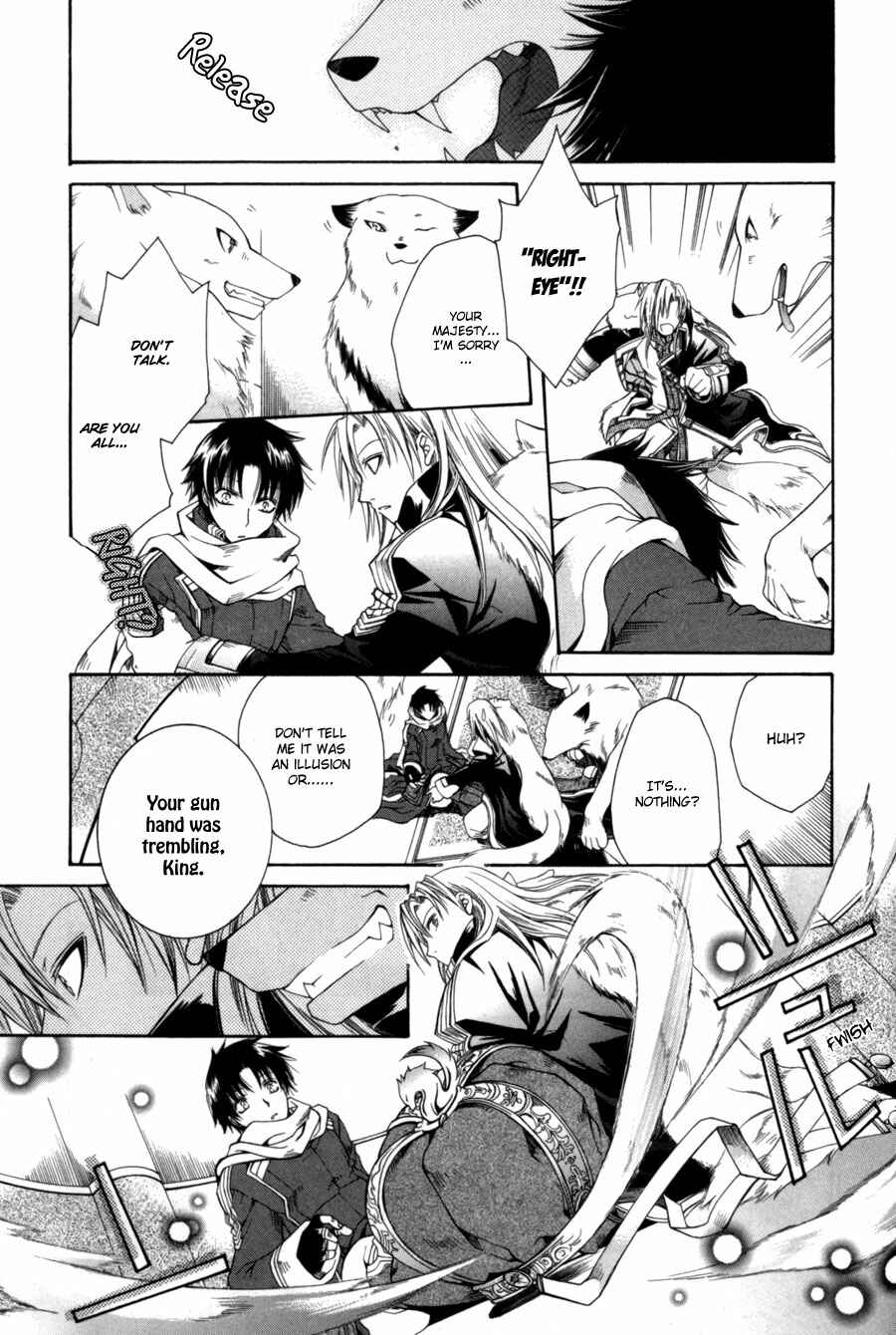 Page 16 Chapter 6 Shirogane no Ou