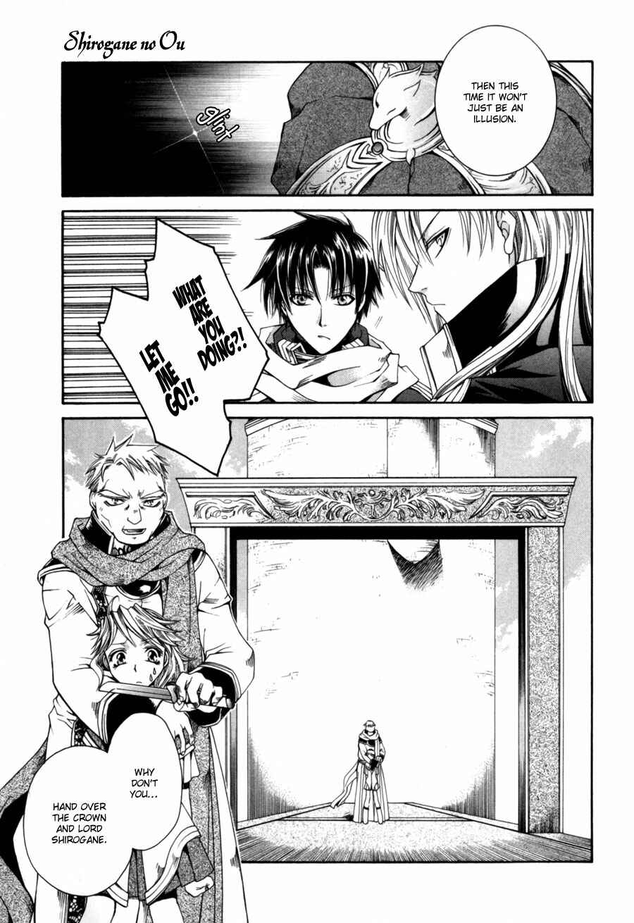 Page 18 Chapter 6 Shirogane no Ou