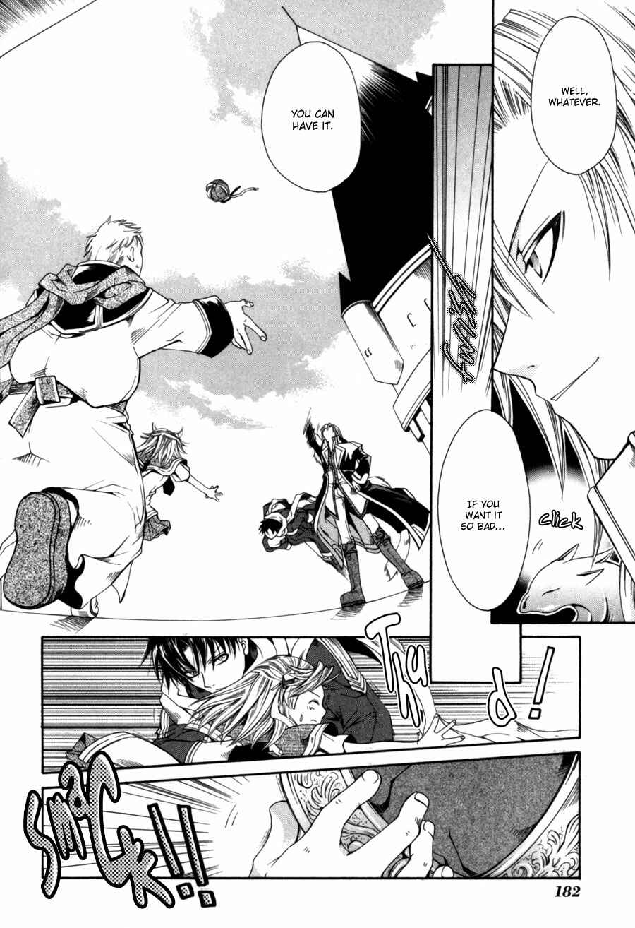Page 21 Chapter 6 Shirogane no Ou