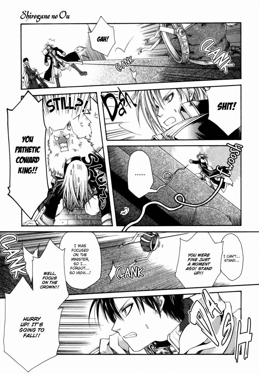 Page 24 Chapter 6 Shirogane no Ou