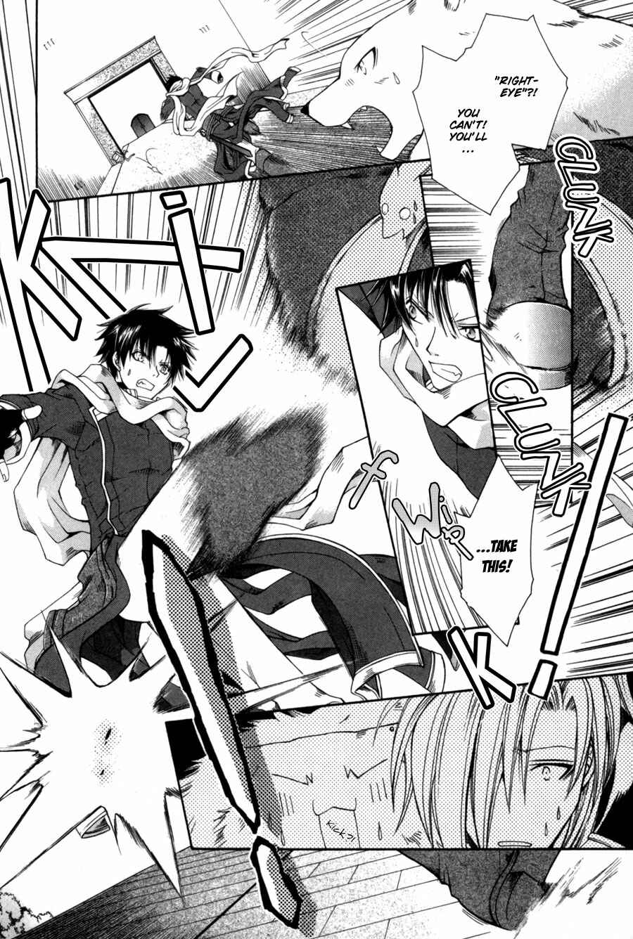 Page 25 Chapter 6 Shirogane no Ou
