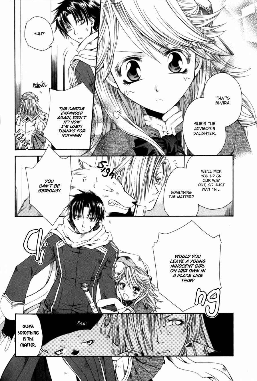 Page 5 Chapter 6 Shirogane no Ou