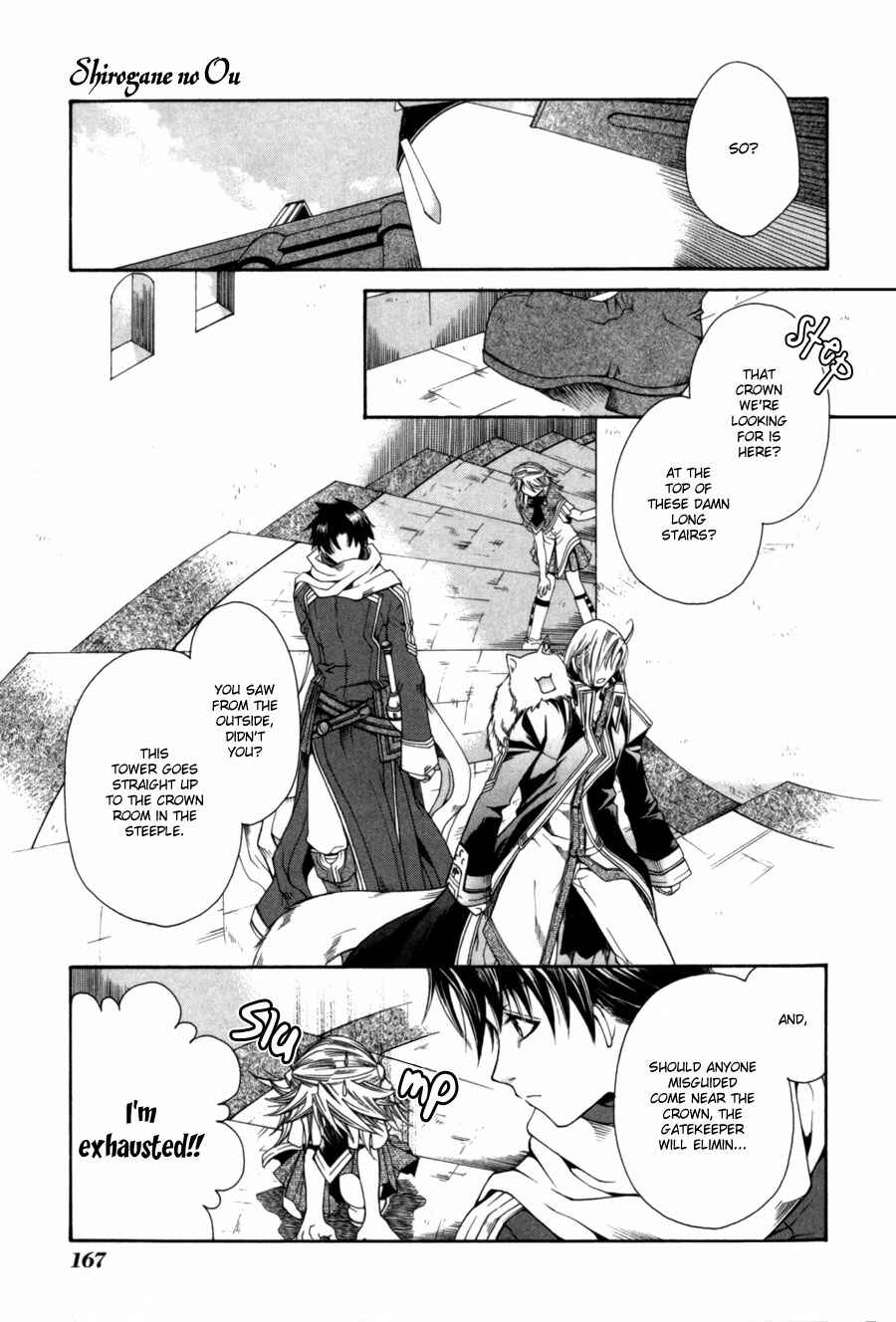 Page 6 Chapter 6 Shirogane no Ou