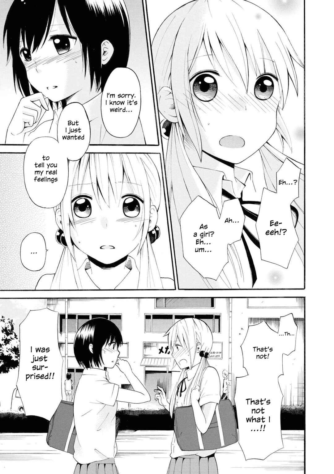 Page 23 Chapter 6 Starlight Melody
