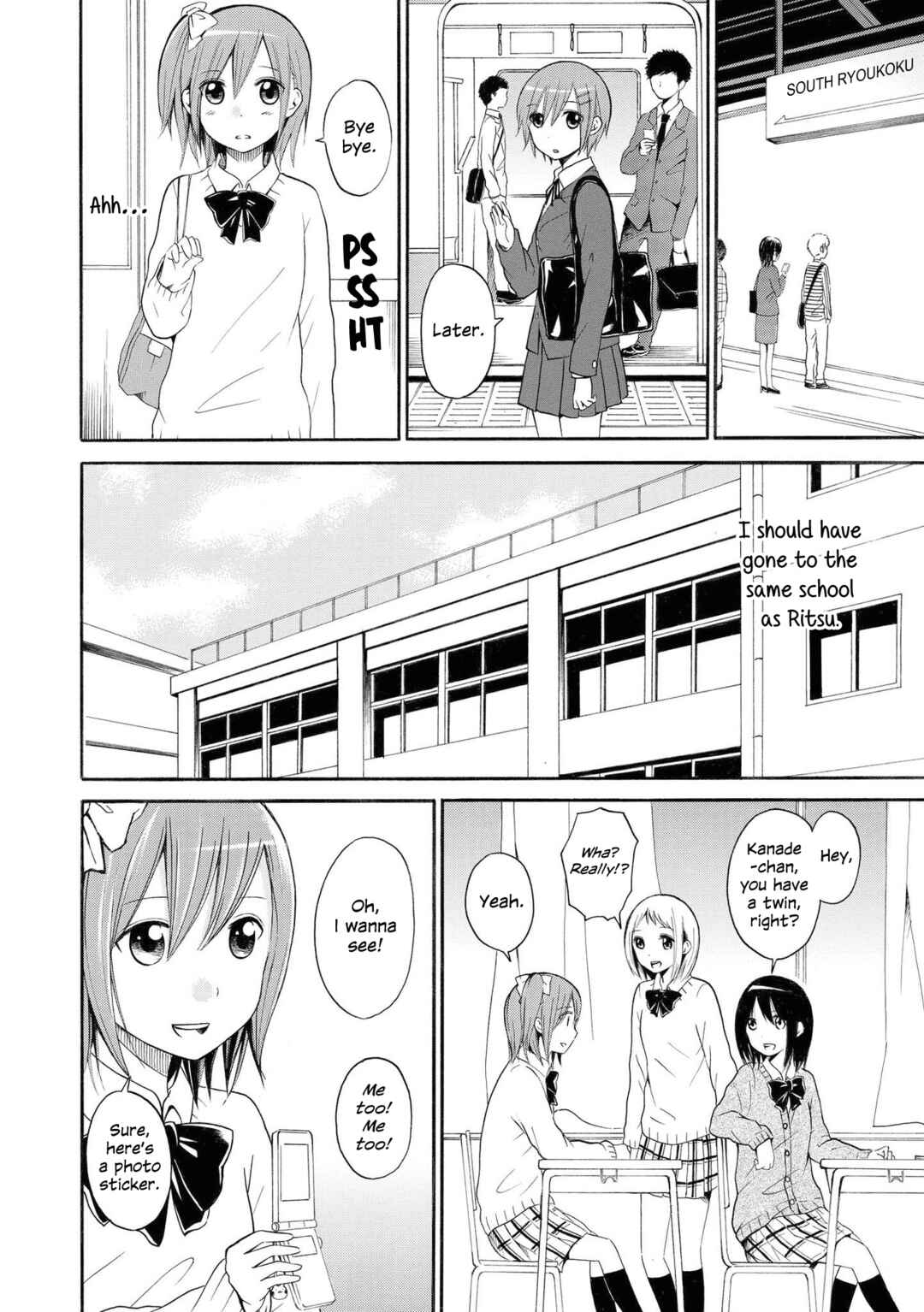 Page 4 Chapter 4 Starlight Melody