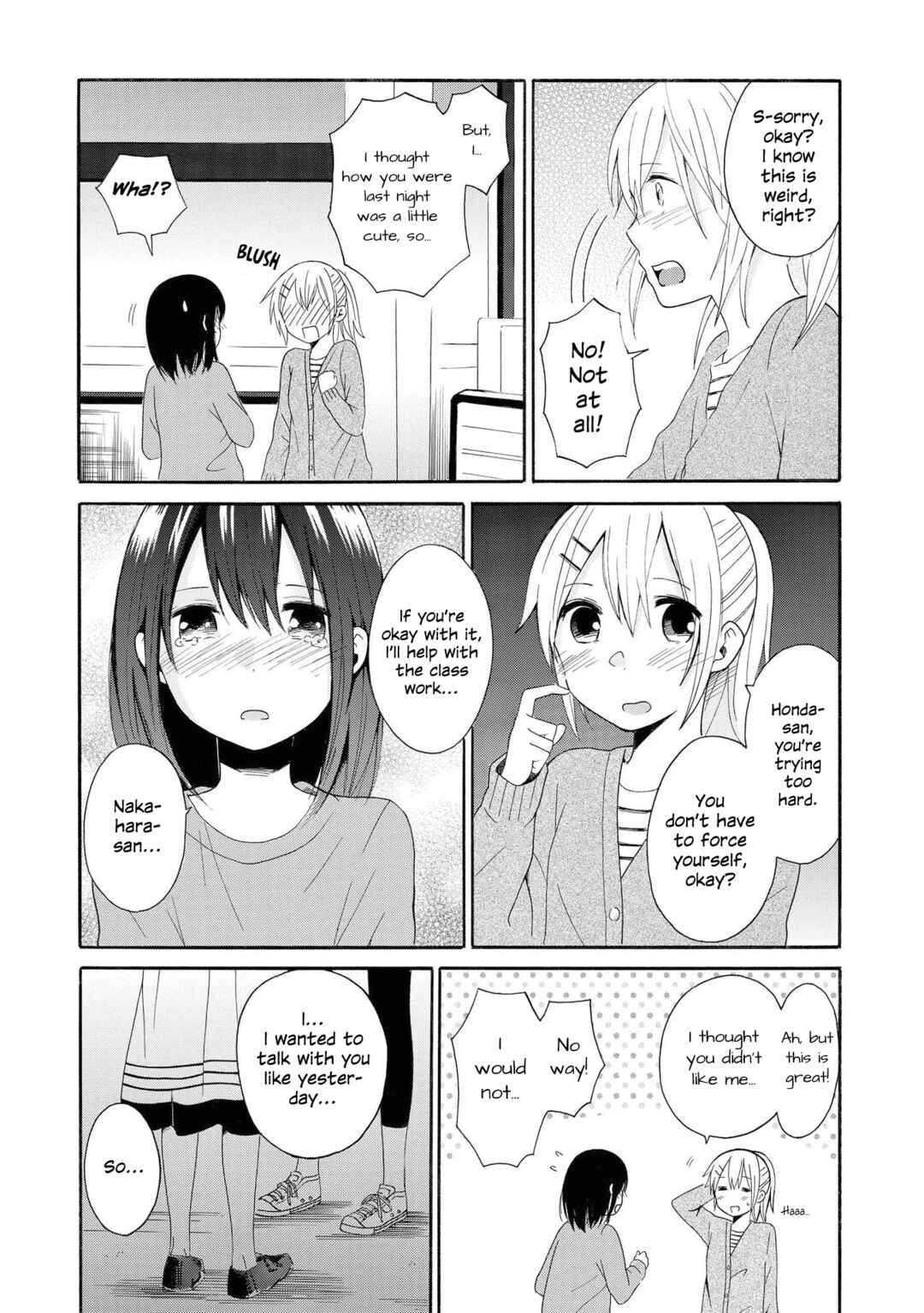 Page 14 Chapter 3 Starlight Melody