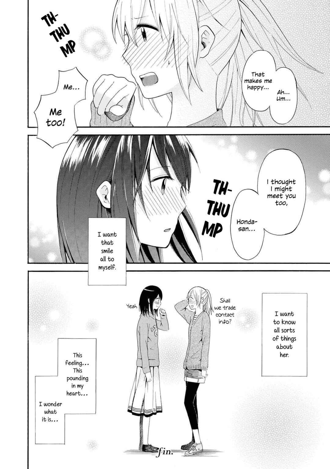 Page 16 Chapter 3 Starlight Melody