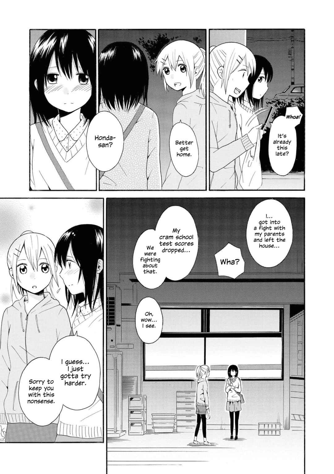 Page 5 Chapter 3 Starlight Melody