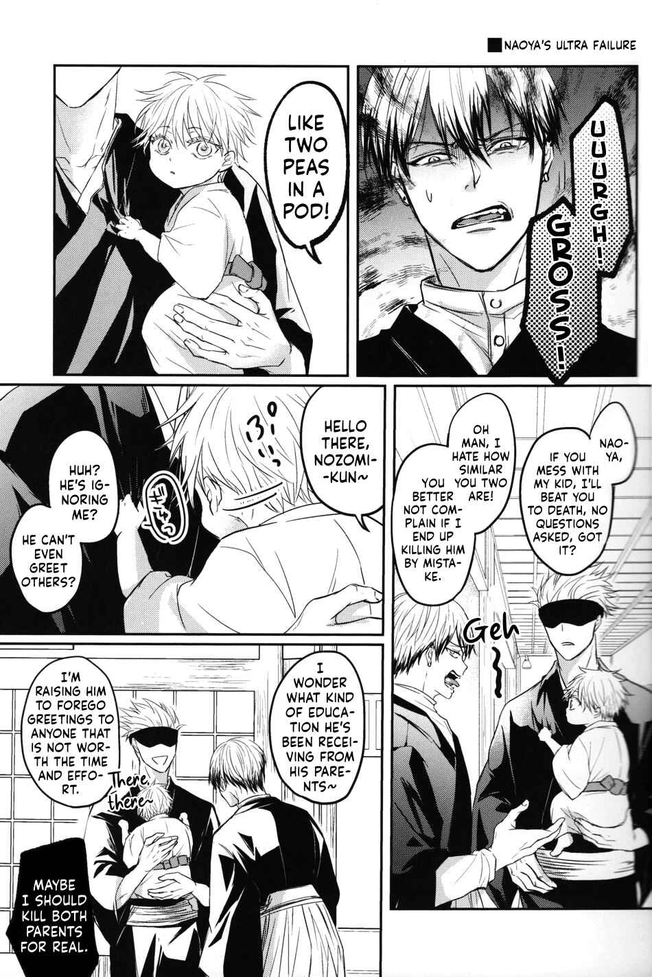 Page 11 Chapter Unknown_9ac6 Jujutsu Kaisen - 524 FAMILY!! (Doujinshi)