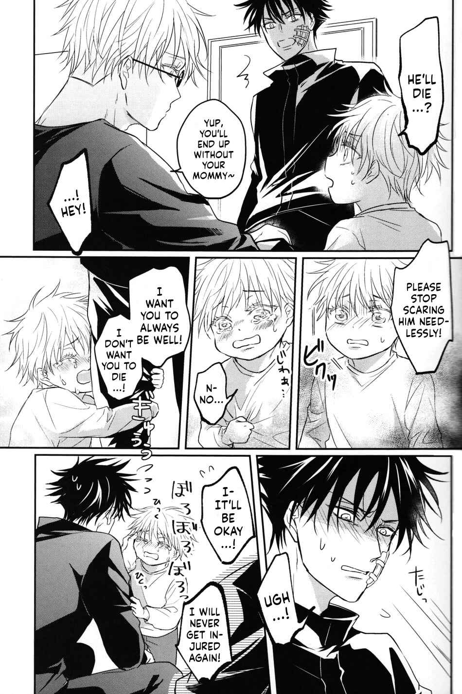 Page 15 Chapter Unknown_9ac6 Jujutsu Kaisen - 524 FAMILY!! (Doujinshi)