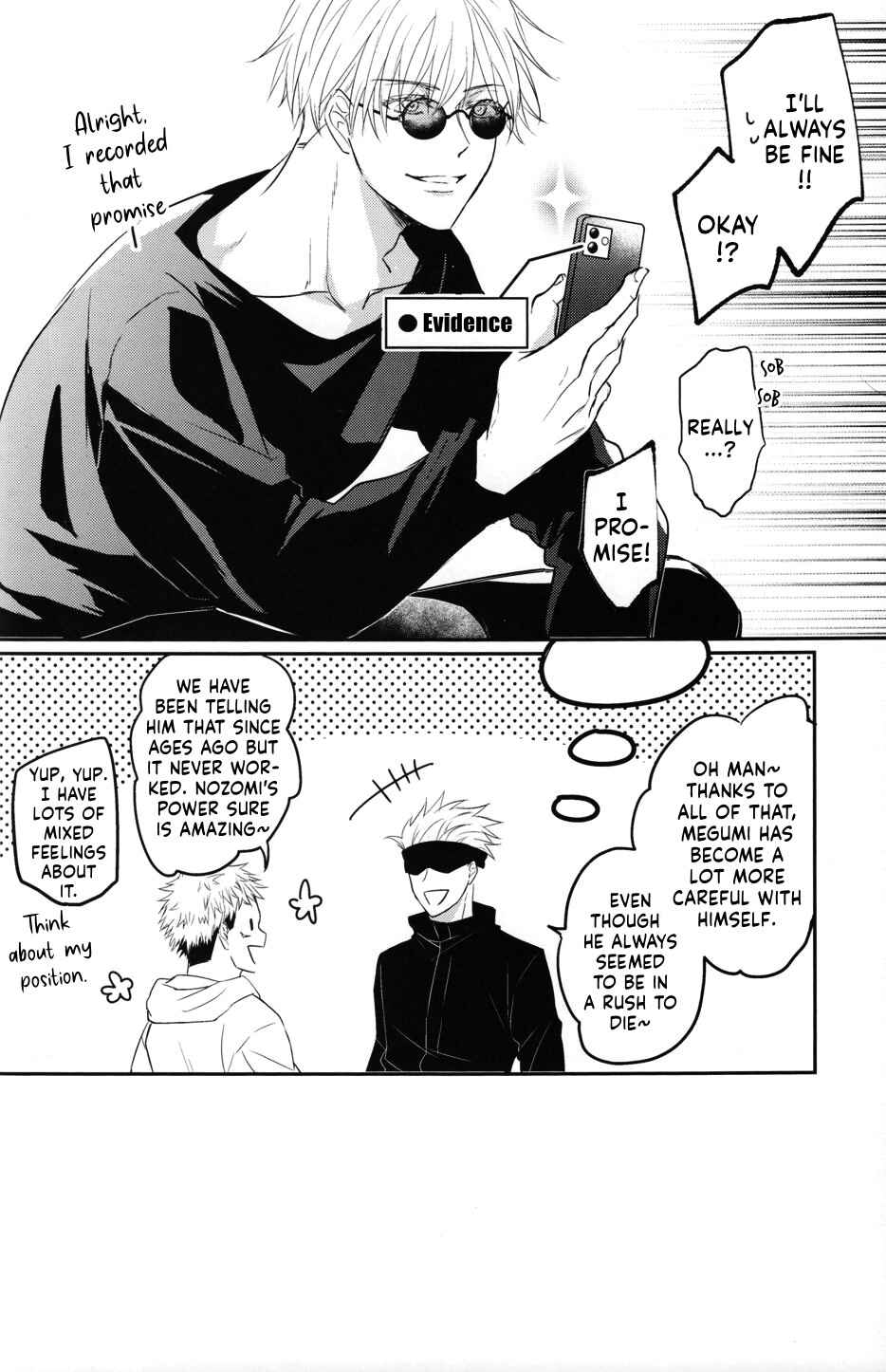 Page 16 Chapter Unknown_9ac6 Jujutsu Kaisen - 524 FAMILY!! (Doujinshi)