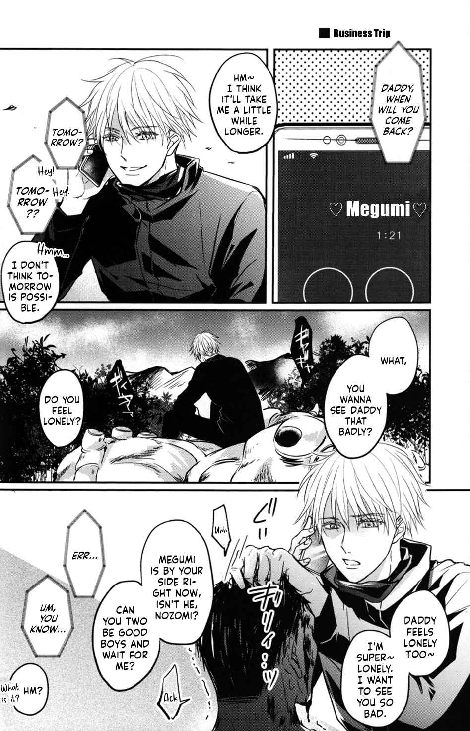 Page 22 Chapter Unknown_9ac6 Jujutsu Kaisen - 524 FAMILY!! (Doujinshi)