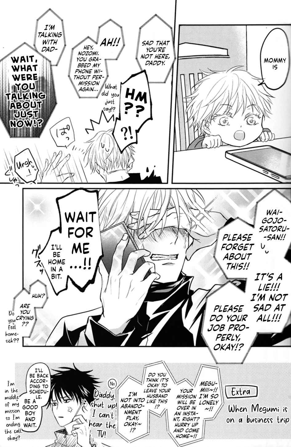 Page 23 Chapter Unknown_9ac6 Jujutsu Kaisen - 524 FAMILY!! (Doujinshi)