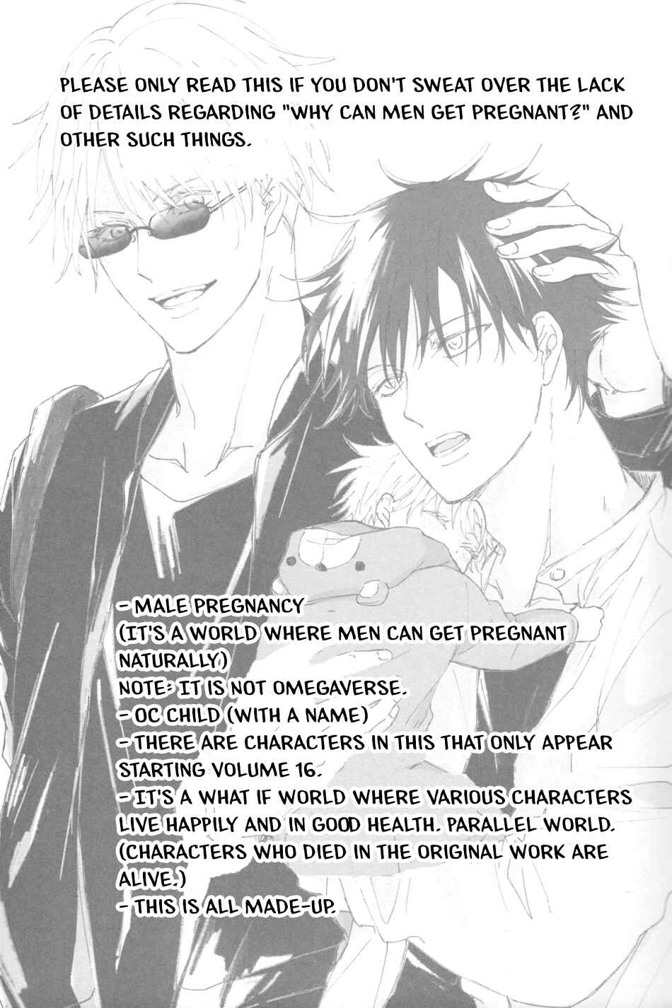 Page 3 Chapter Unknown_9ac6 Jujutsu Kaisen - 524 FAMILY!! (Doujinshi)