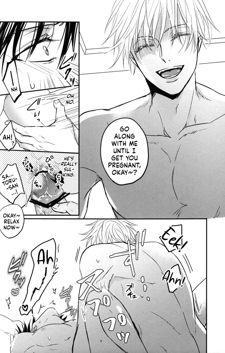 Page 34 Chapter Unknown_9ac6 Jujutsu Kaisen - 524 FAMILY!! (Doujinshi)