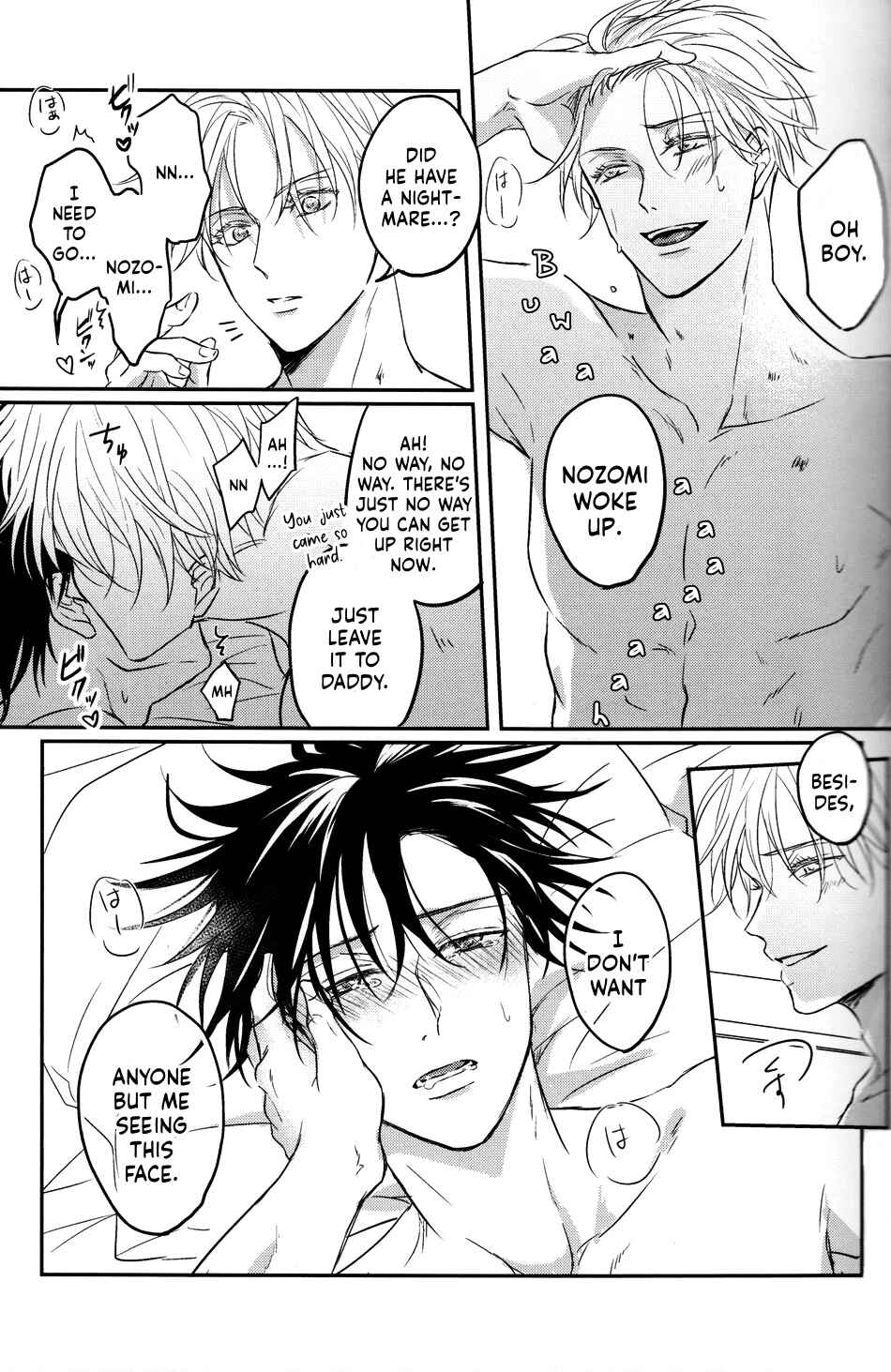 Page 39 Chapter Unknown_9ac6 Jujutsu Kaisen - 524 FAMILY!! (Doujinshi)