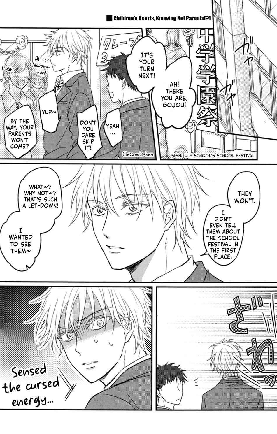Page 50 Chapter Unknown_9ac6 Jujutsu Kaisen - 524 FAMILY!! (Doujinshi)