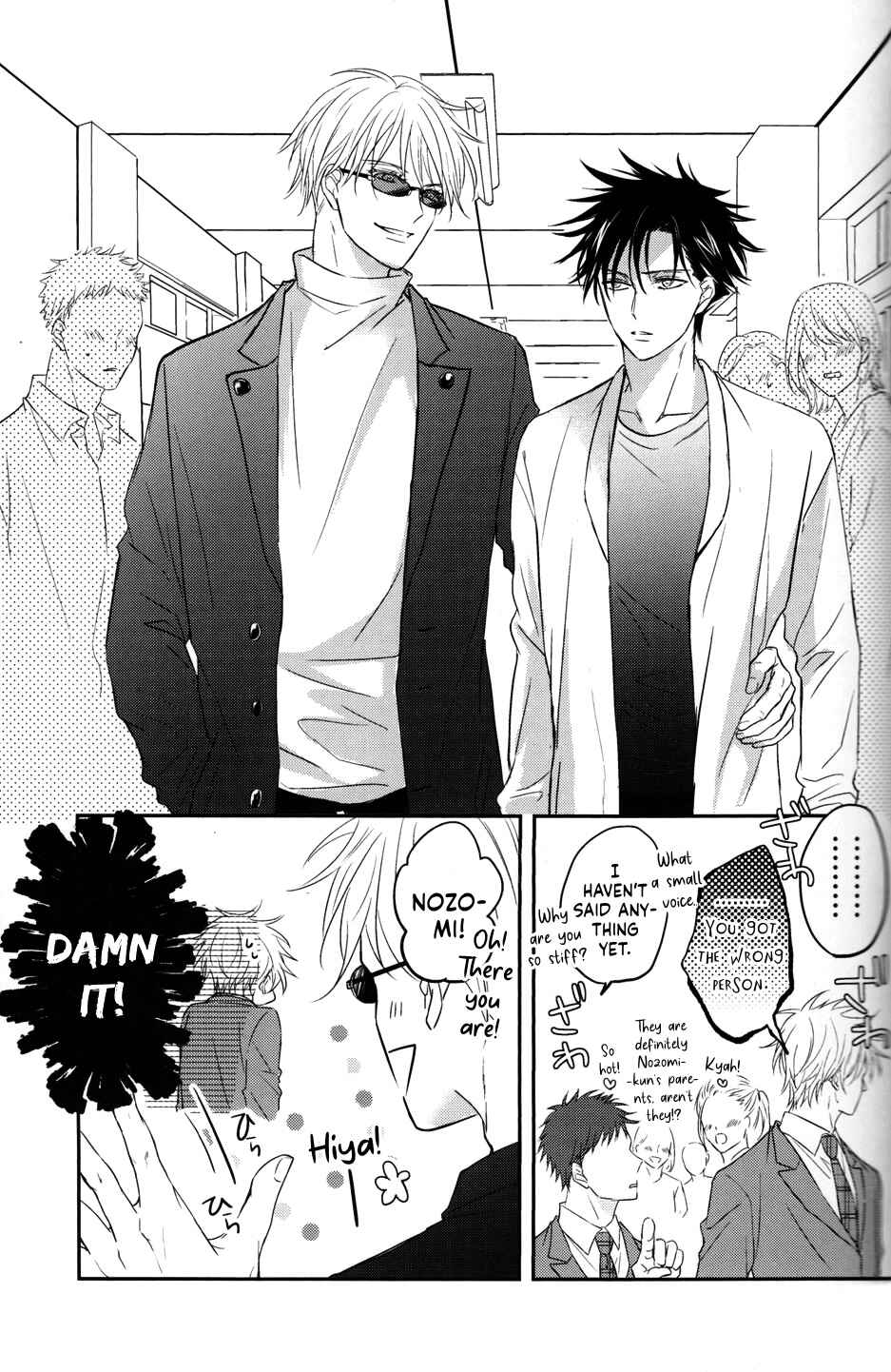 Page 51 Chapter Unknown_9ac6 Jujutsu Kaisen - 524 FAMILY!! (Doujinshi)