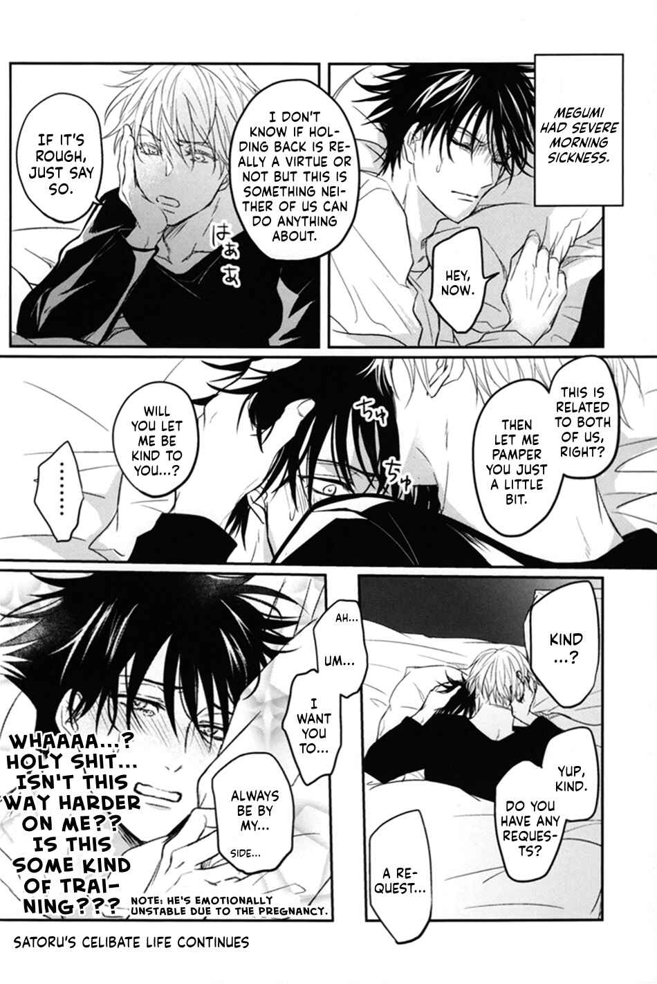 Page 6 Chapter Unknown_9ac6 Jujutsu Kaisen - 524 FAMILY!! (Doujinshi)
