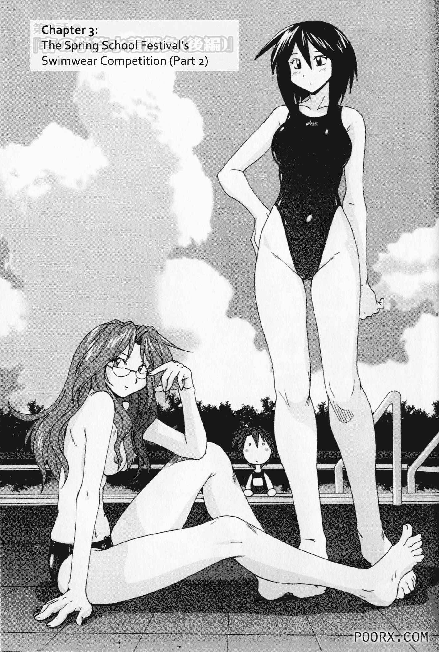 Page 1 Chapter 3.2 Mizuiro Splash