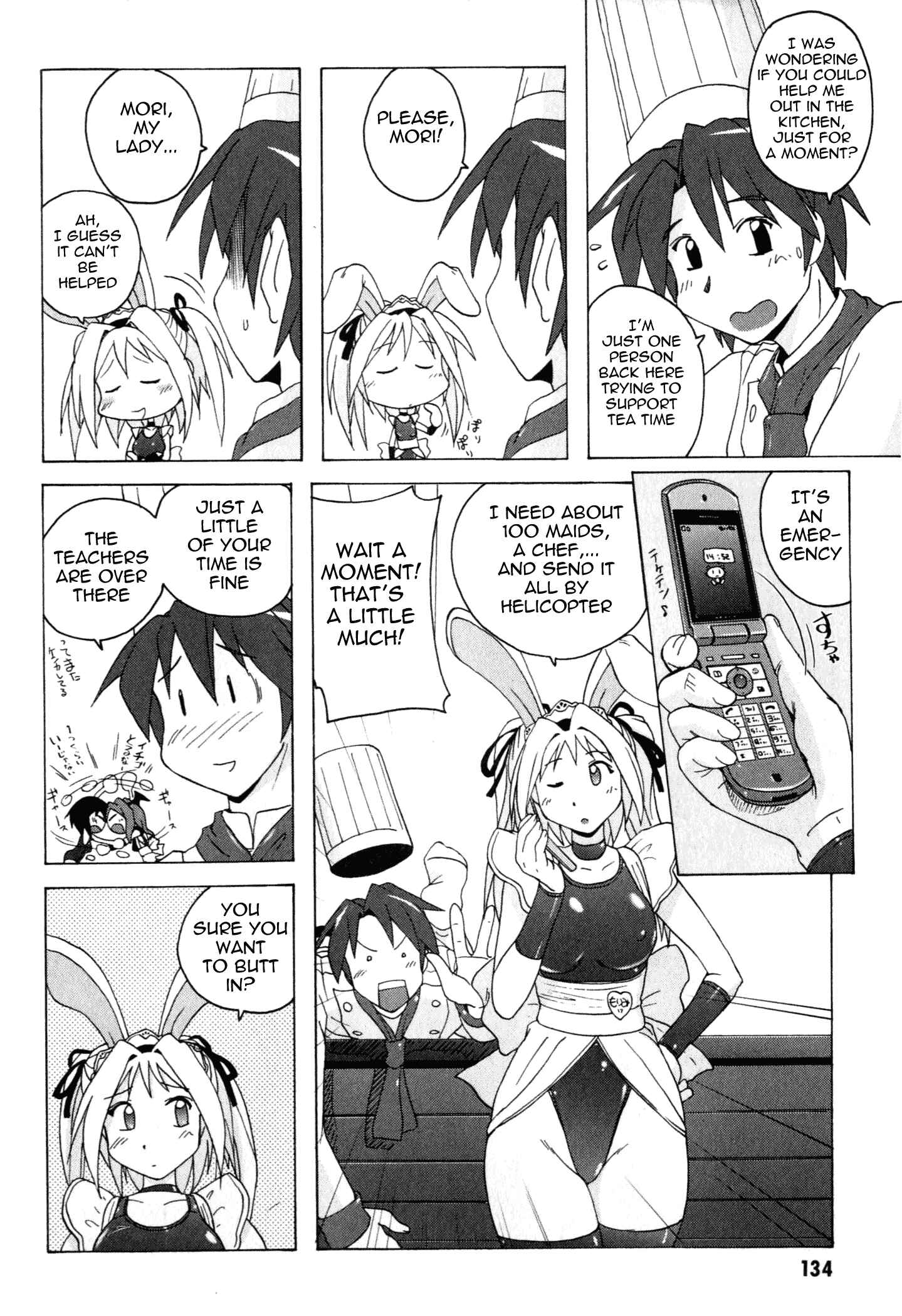 Page 10 Chapter 3.2 Mizuiro Splash