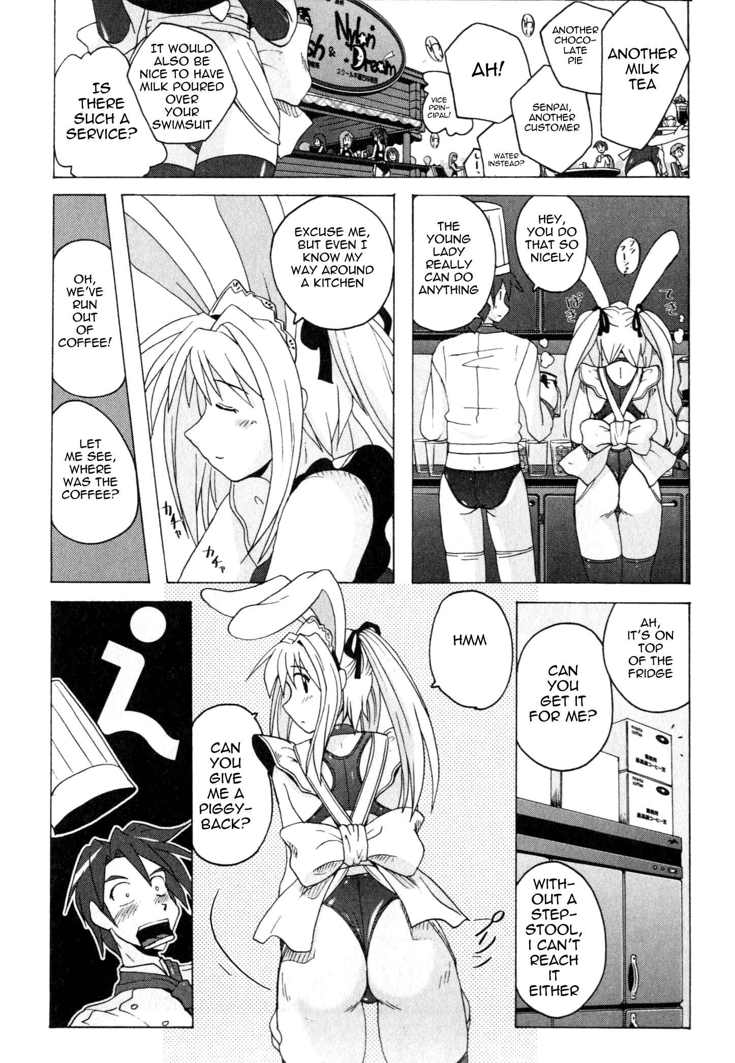 Page 11 Chapter 3.2 Mizuiro Splash
