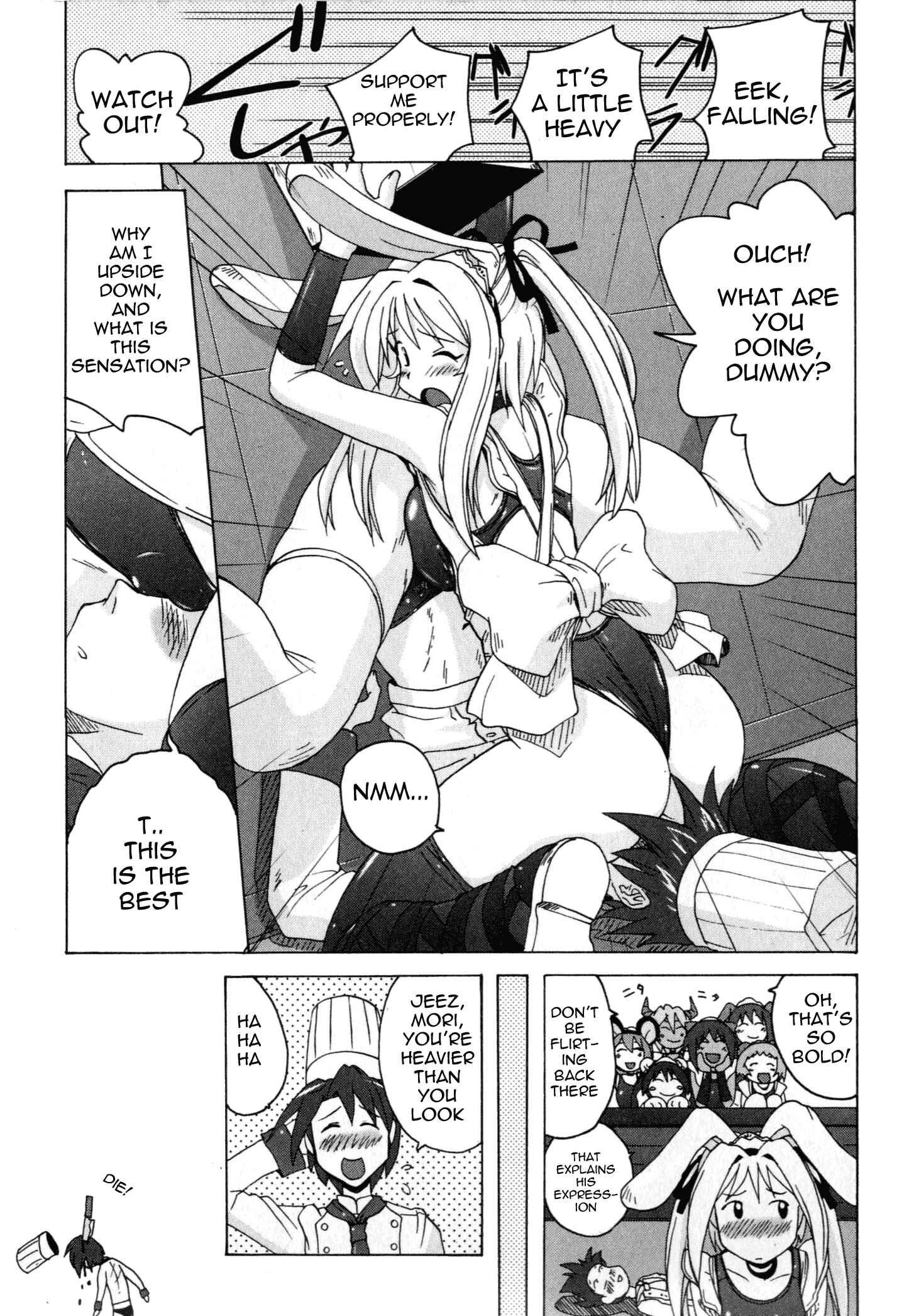Page 13 Chapter 3.2 Mizuiro Splash