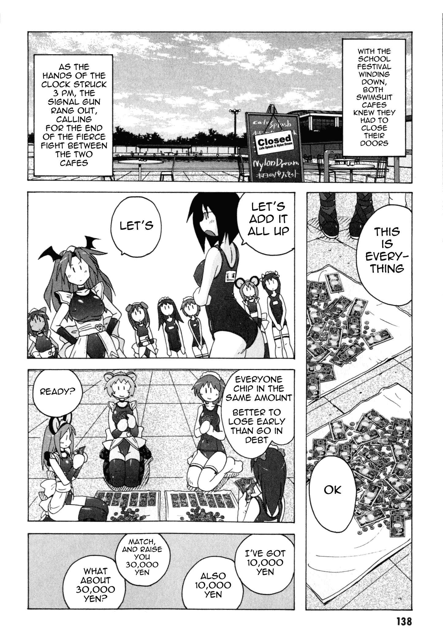 Page 14 Chapter 3.2 Mizuiro Splash