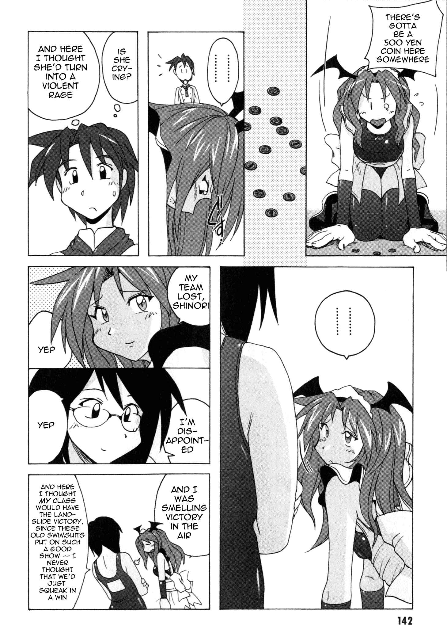 Page 18 Chapter 3.2 Mizuiro Splash