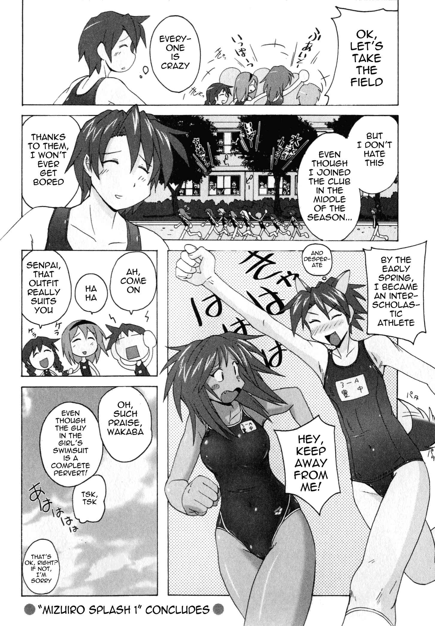 Page 22 Chapter 3.2 Mizuiro Splash