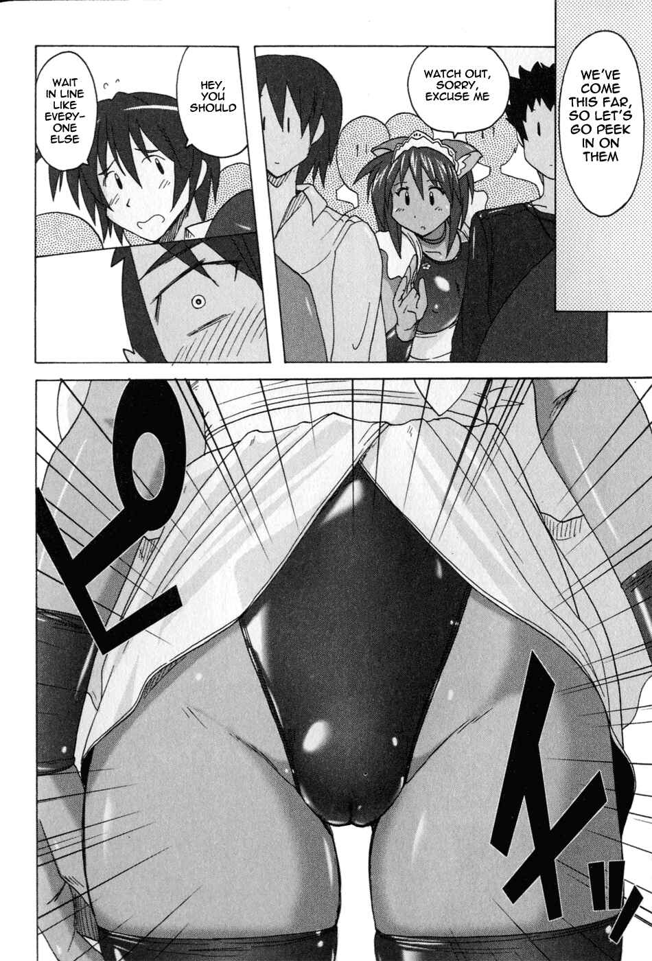 Page 10 Chapter 3.1 Mizuiro Splash
