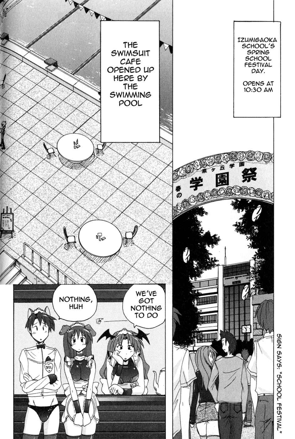 Page 2 Chapter 3.1 Mizuiro Splash