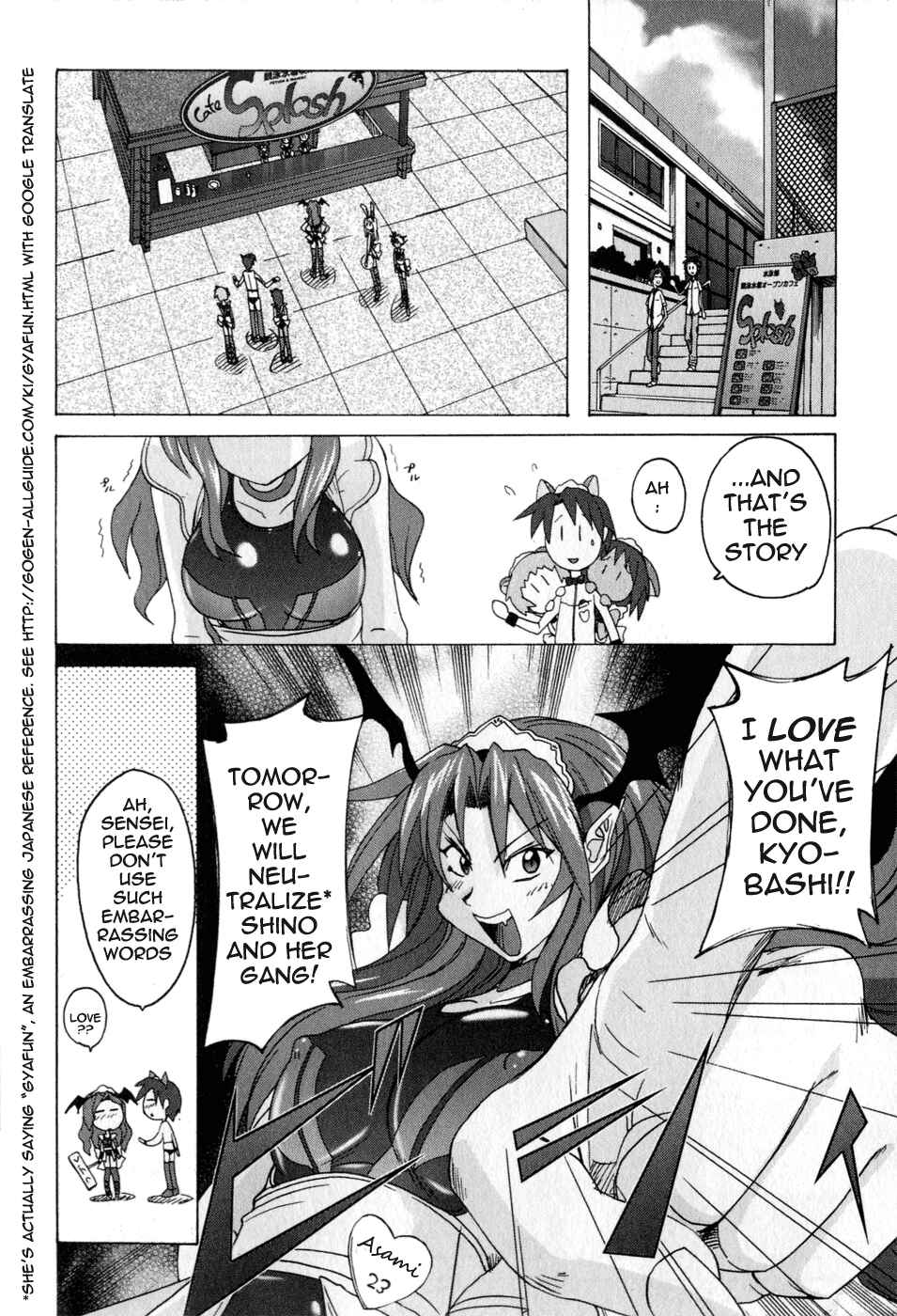 Page 22 Chapter 3.1 Mizuiro Splash