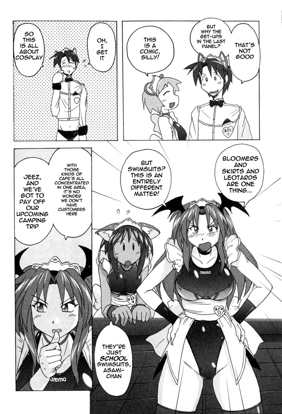 Page 6 Chapter 3.1 Mizuiro Splash