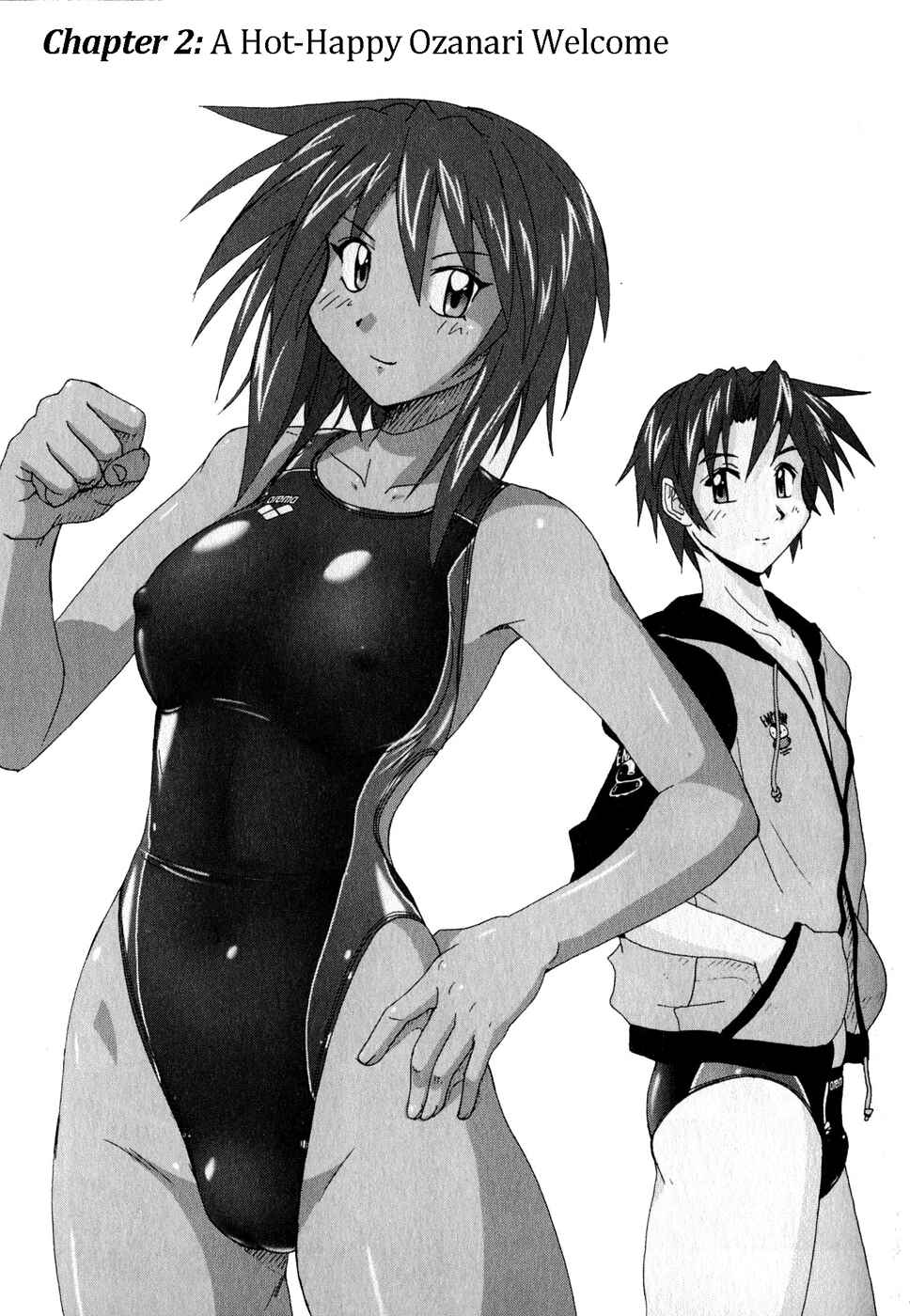 Page 1 Chapter 2 Mizuiro Splash